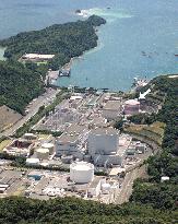 Toshiba to step up reactor-dismantling business